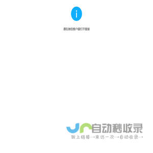 marketing-mini-app