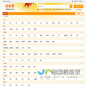 金钼光明|光明钨钼|山东钨钼丝|金堆城钼业光明（山东）股份有限公司