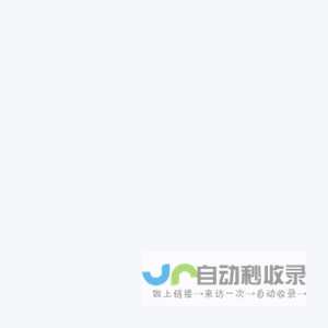 大同保温防水_大同地暖材料_山西金盛华建材有限公司-北新防水、东方雨虹大同总代理