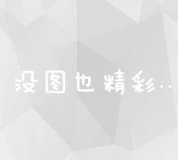 外面收费688的咸鱼爱奇艺掘金项目日入300-500